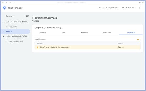 Console tab in GTM Server-Side preview
