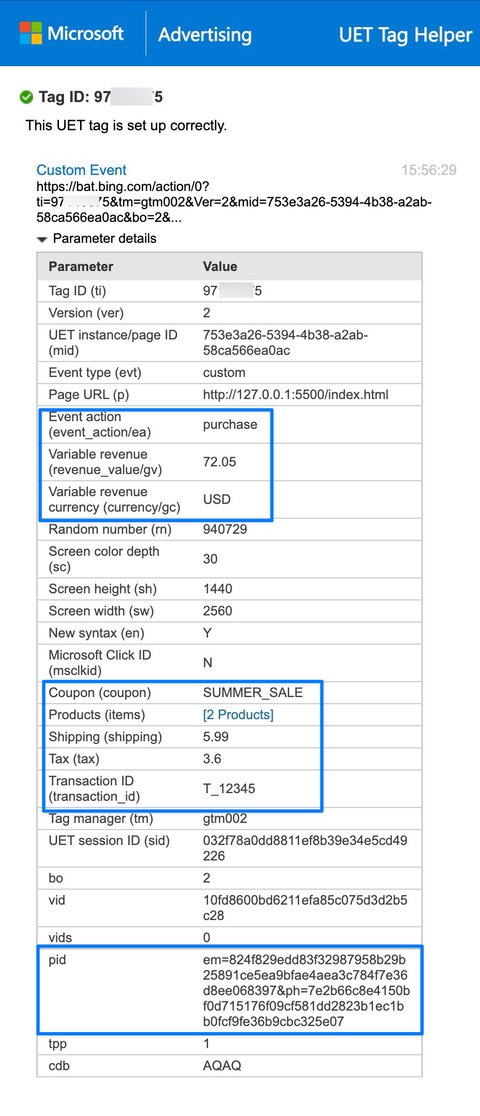 Checking that a conversion has been sent with the UET Tag Helper
